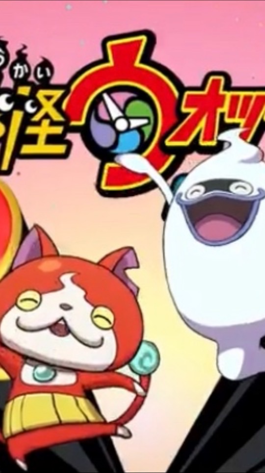 ぷにぷに  12周年みんなで楽しもう！