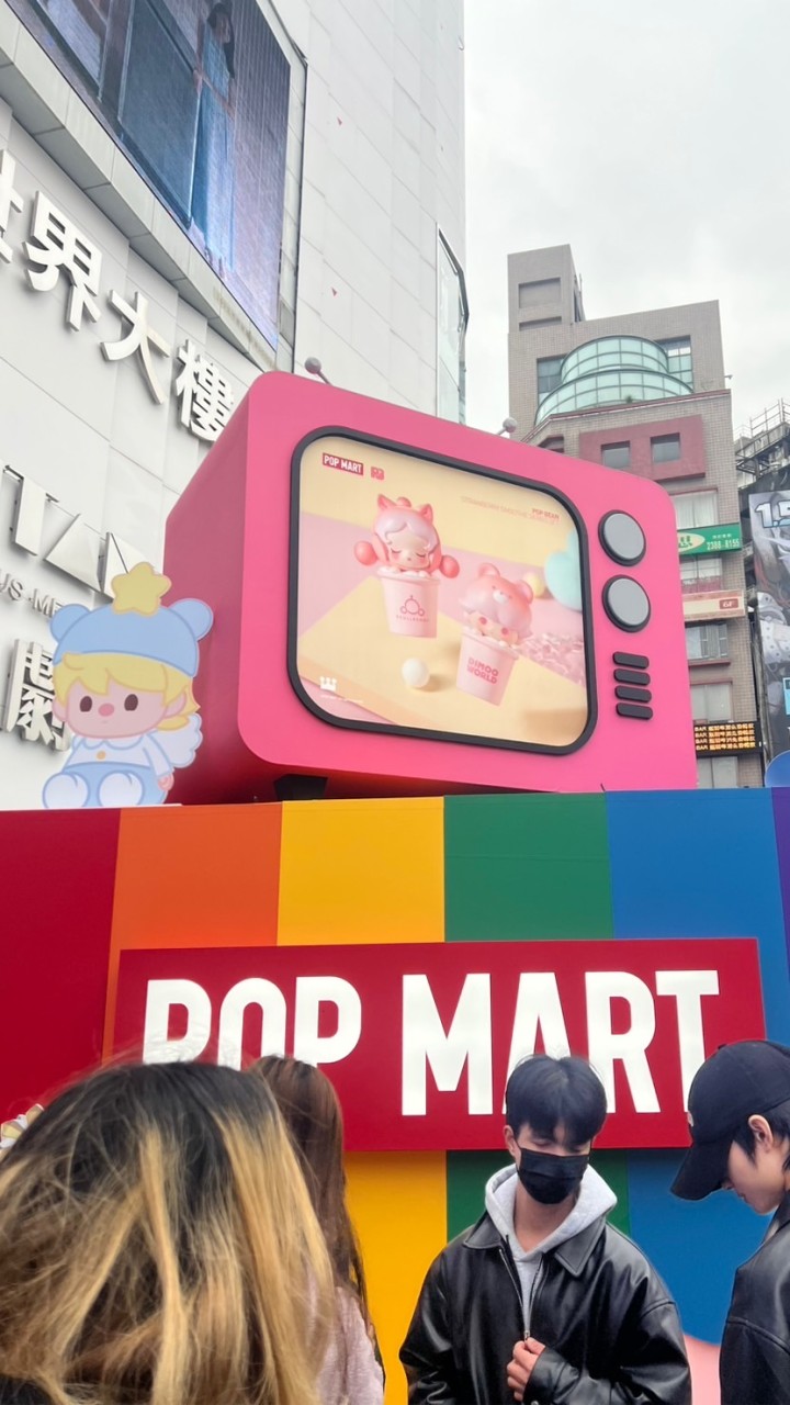 小妤的便宜賣場💗