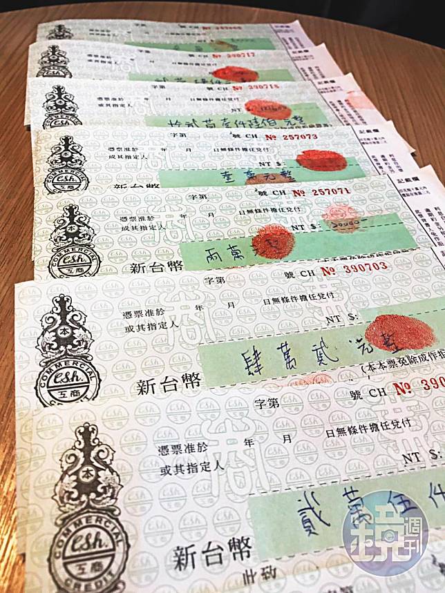 【全文】熟女淪人肉提款機　空軍士官遭控愛情詐騙