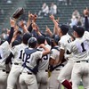 2026年高校野球大好き集まれ♬