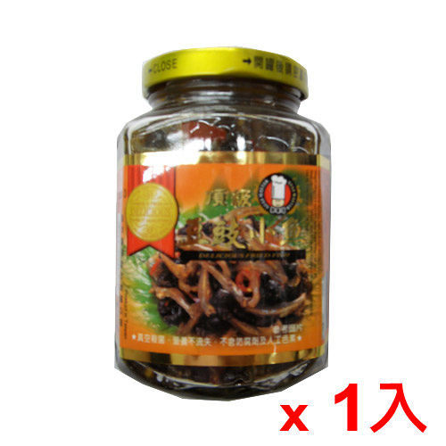 特級廚師頂級豆鼓小魚390g【愛買】