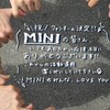 INI プラメ共有