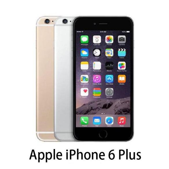 ◎ 5.5 吋 LED 背光寬螢幕 Multi-Touch 多點觸控顯示器、1,920 x 1,080pixels 螢幕解析度◎ 採用全新 iOS 8 作業系統、主畫面按鈕內建指紋身分識別感應器◎ 6