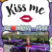 Kiss·傾城（主力1️⃣隊）