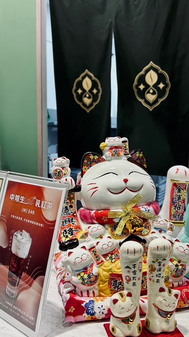 【 拾汣茶屋-基隆廟口店 】 手搖飲料順風車 ✦ ฅ^˶•̀д•́˶^ฅ ✦
