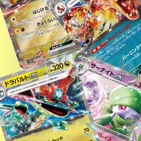 ポケカ＆ポケモンのゲーム好き集まれ〜