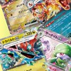ポケカ好き集まれ〜