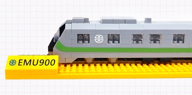 台鐵新車 EMU900電聯車 YouRblock積木