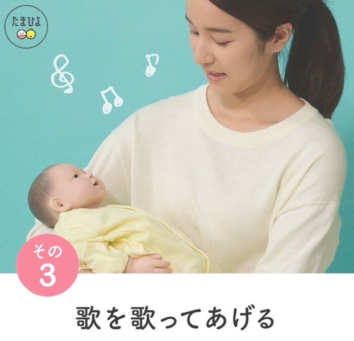 首を常に絞められているような不快感 専門家q A