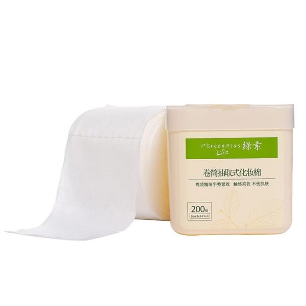 卷筒抽取式化妝棉200抽純棉超薄雙面