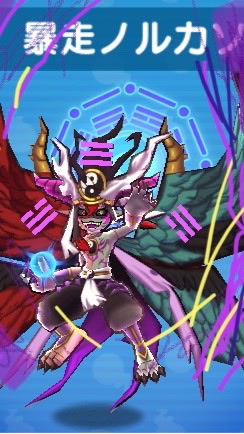 妖怪ウォッチぷにぷに助け合い、相談のオープンチャット
