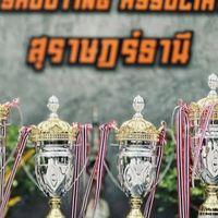 แข่งยิงปืน.22 2569