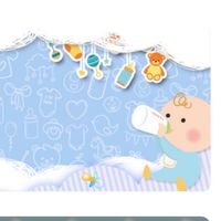 甲安埔 牛🐮虎🐯兔🐰
