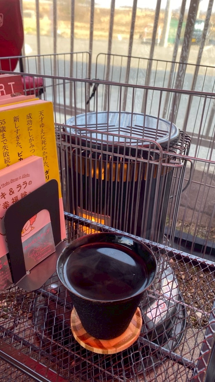 集まれ!ここだけの珈琲-Só Aqui(ソーアキ)-