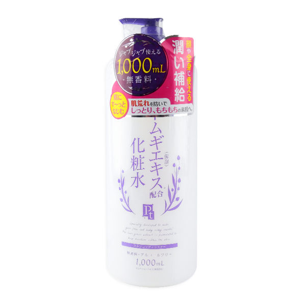 日本 鉑潤肌 薏仁草本濕敷化妝水 1000mL ◆86小舖 ◆ 薏仁水