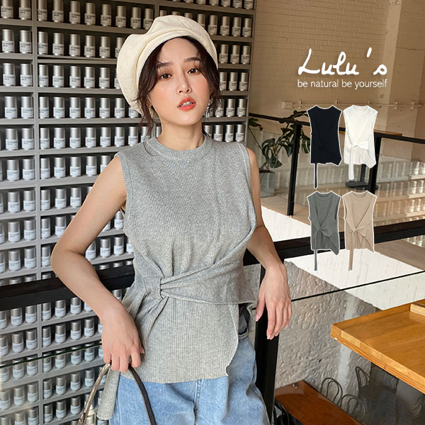 110713♦ 穿環造型(非固定)/坑條布料