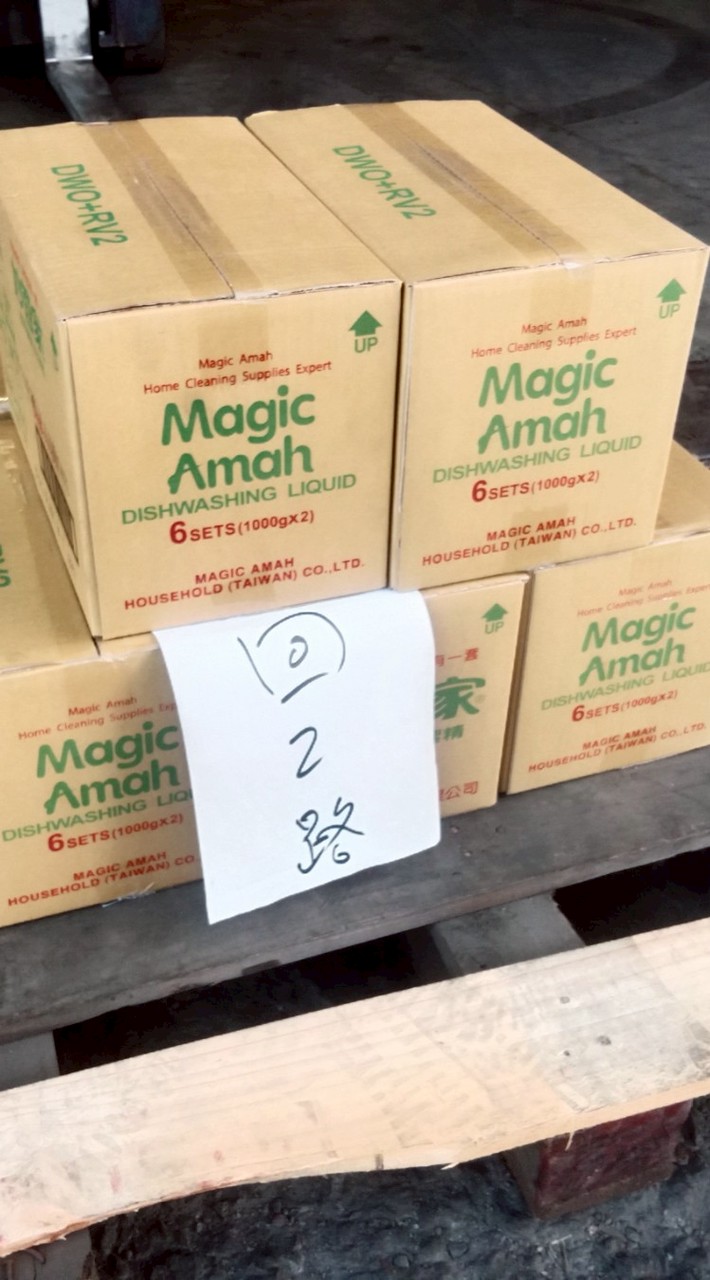 沙鹿倉退貨專區