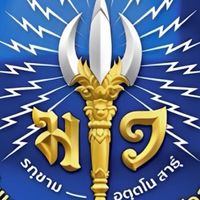 ม.ว. 118