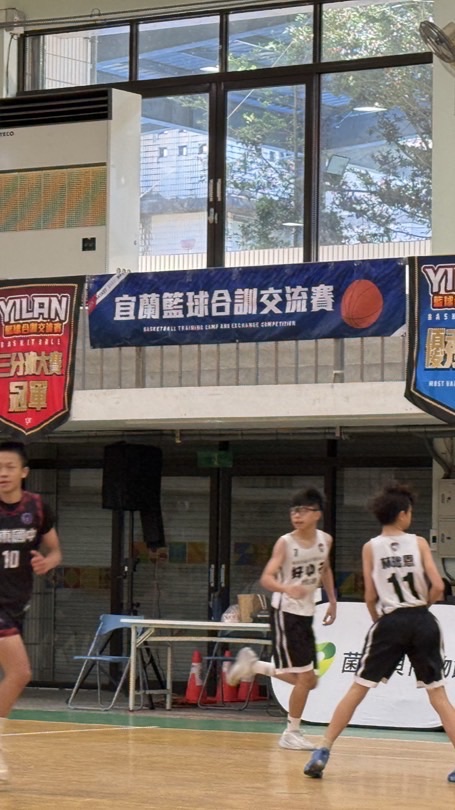 1150531宜蘭籃球合訓交流賽影片