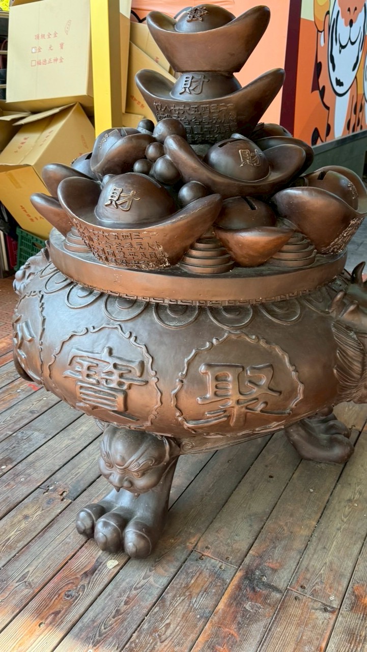 雲大師命運轉動世界