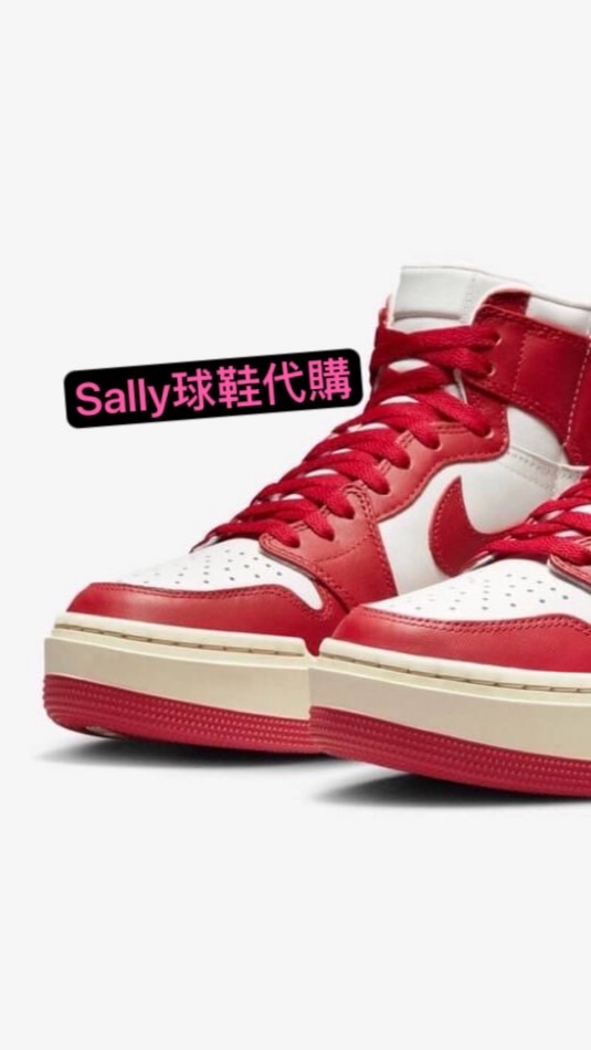 Sally球鞋代購👟👟👟