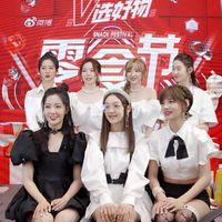 BonBonGirls303 Fanclubs
