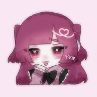 社不姫界隈🛐