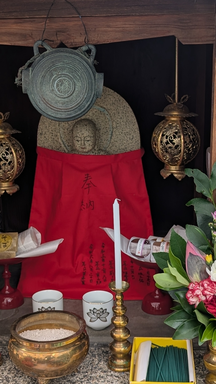 実験的町内会