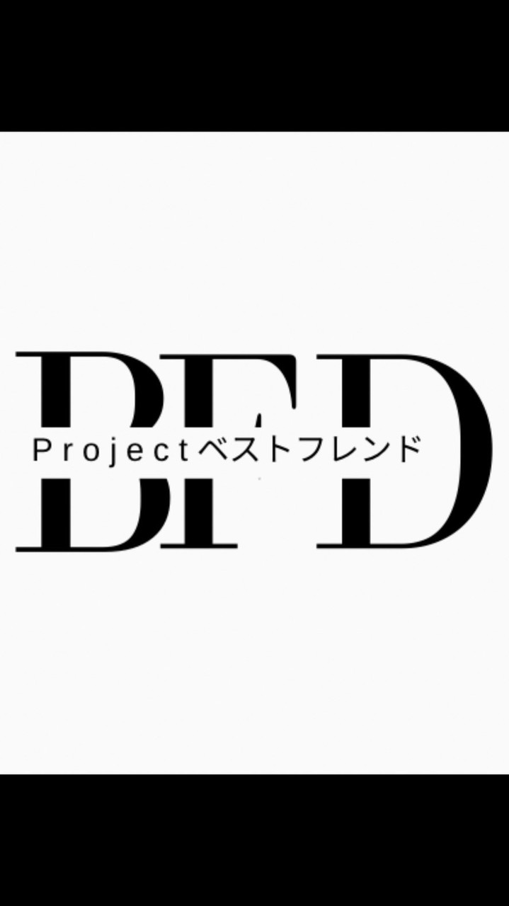 BFD杯参加者レーマス
