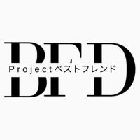 BFD杯参加者レーマス