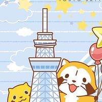 Rascal 小浣熊 版主販售專用！