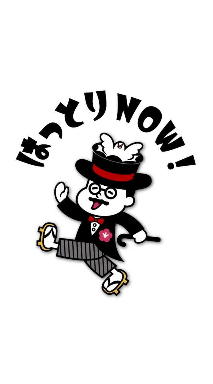 ★はっとりNOW！（ハットリー！official）
