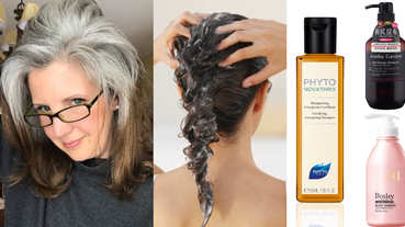 滿頭白髮背影老得像阿嬤？5款天然植萃「黑髮洗髮精」推薦，只要7天就能減齡20歲