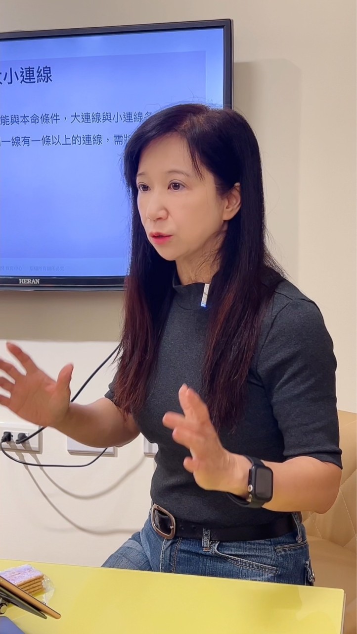 林昭伶的生命靈數