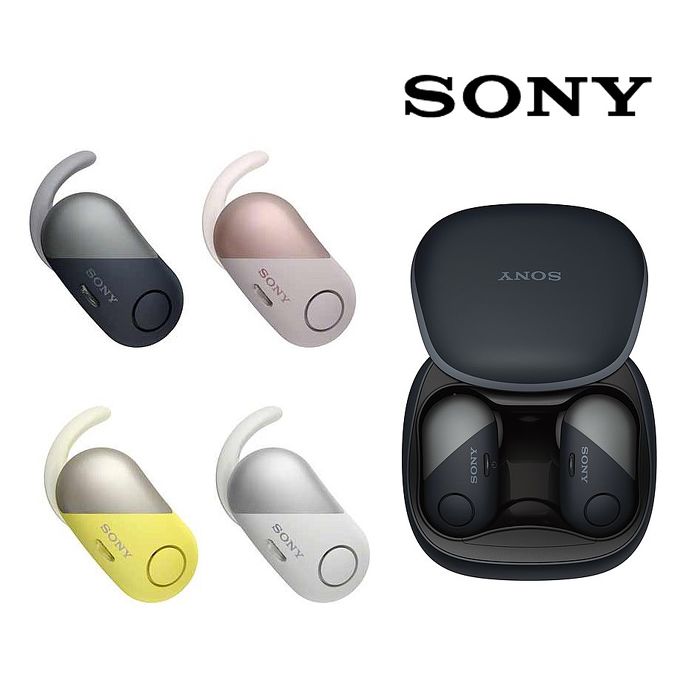 SONY WF-SP700N 防水運動藍牙耳機 (特賣)粉色