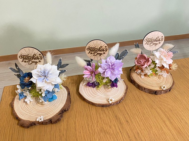 教師節 客製雷刻木片 乾燥花名片座 工商贈禮 企業贈送 花禮