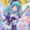 ぐみさまのお助け隊！