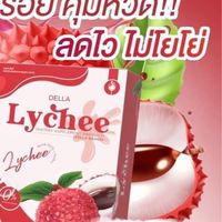 ตัวแทนVIP น้ำชงเอวบาง แบรนด์เดลล่า