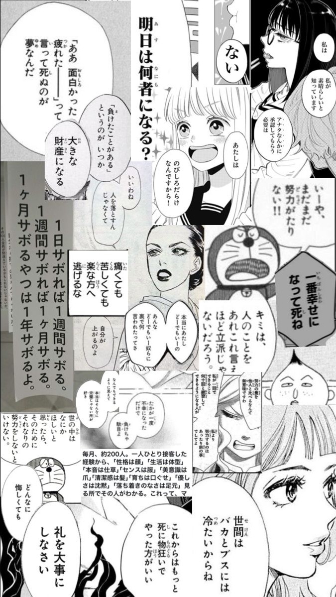 【急募】勉強本気な人‎❤️‍🔥