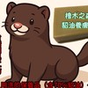 台灣創皂工坊VS流體創藝