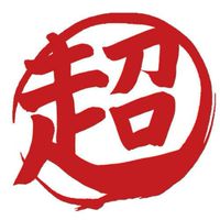 凛華さん岡山講演会 公式オープンチャット