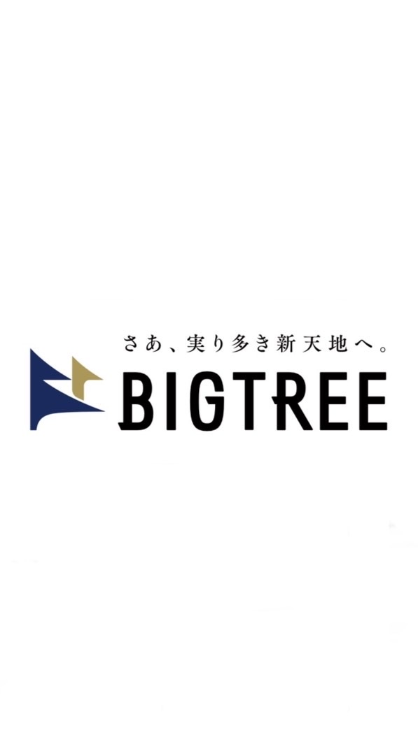 株式会社BIGTREE紹介プログラム