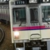 写真上手くなりたい撮り鉄部屋