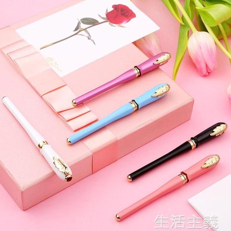 優選夯貨~鋼筆 畢加索986鋼筆成人銥金筆學生用禮盒裝生日禮物女生友情定制刻字