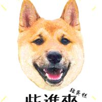 財進來雞蛋糕