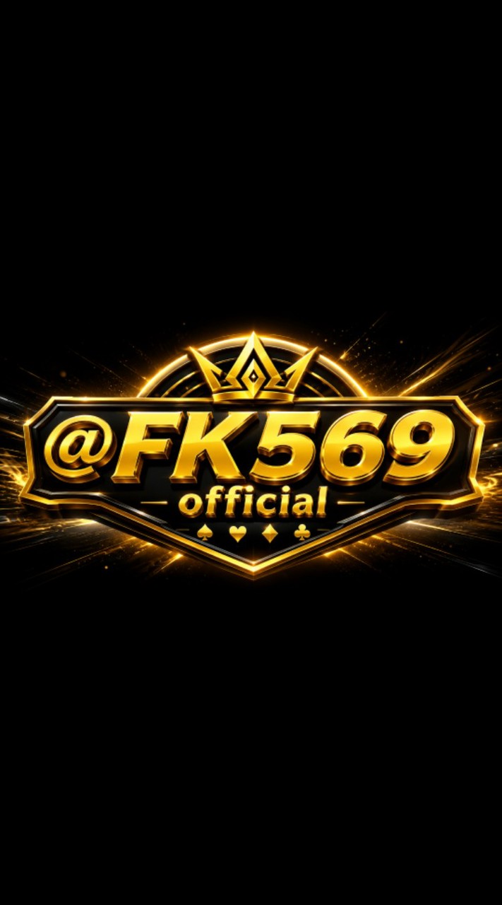 @FK569 Official | ทางเข้าใหม่