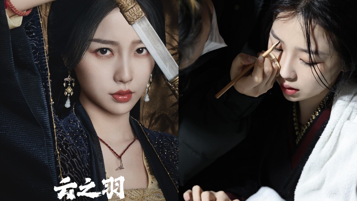 虞書欣《雲之羽》妝容造型分析4：眉毛強調毛流感