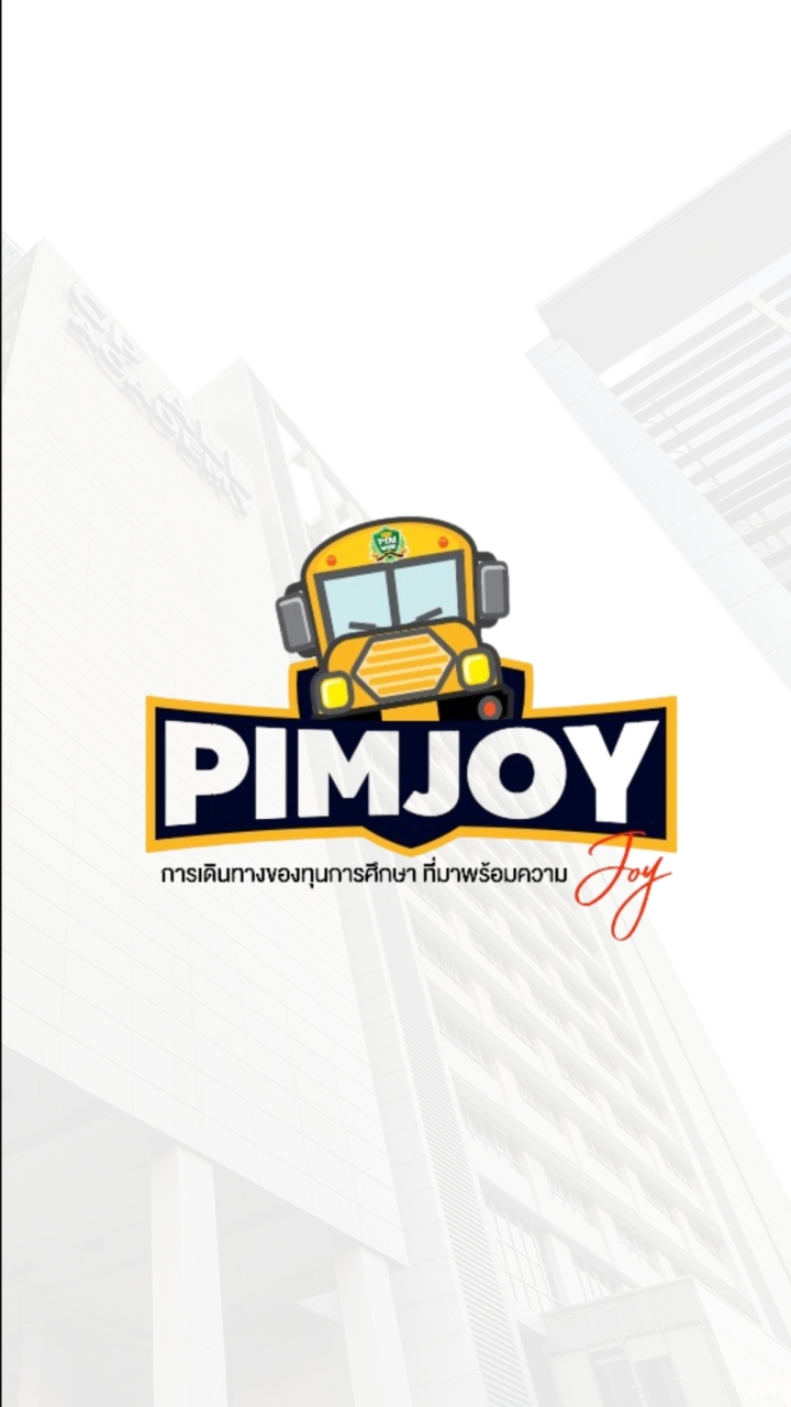 PIMJOY
