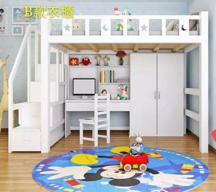 綠巨人家具網*簡約新款實木子母床成人高架床带書桌雙人床衣柜组合床下桌多功能床,樂天雙11