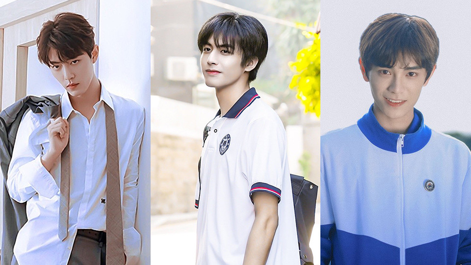陸劇男星穿校服